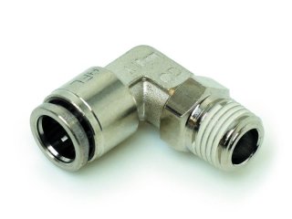 エアサス通販 Air Force Suspension オンラインショップ